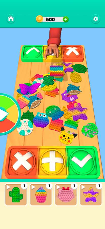 Pop It Master 3D : Fidget Toysios版0