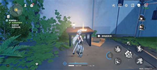 鸣潮射击派对纪闻任务攻略流程分享