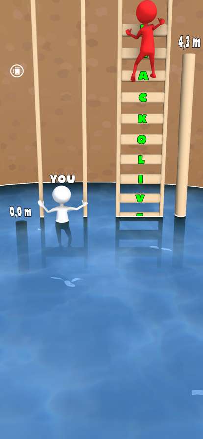 Trivia Climberios版2