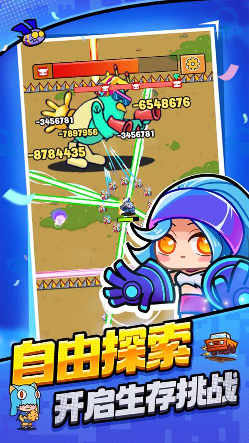 火柴人射击英雄ios版3