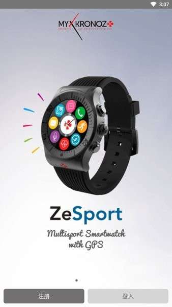 zesport1