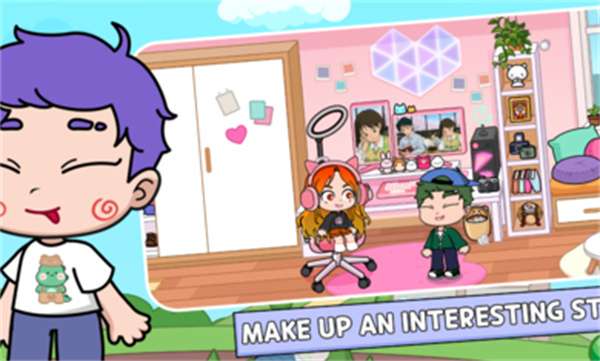 阿凡达生活世界3