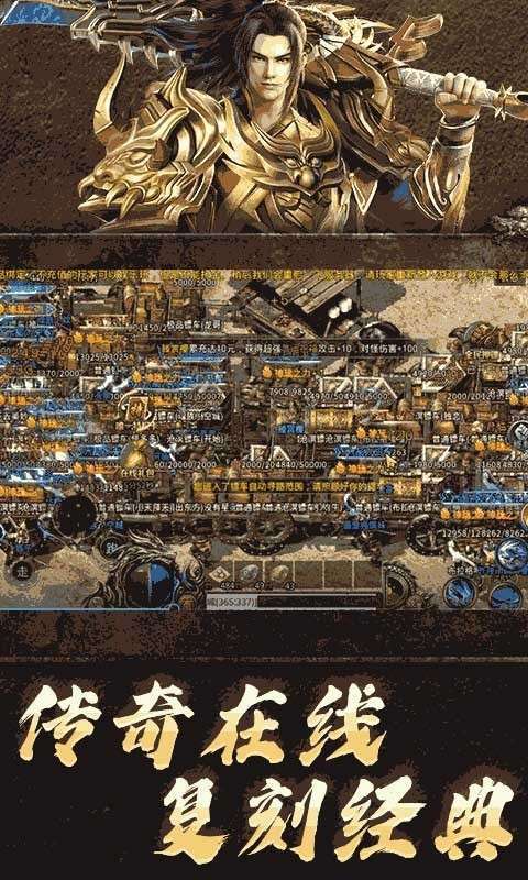 屠龙圣域(万古九幽)1