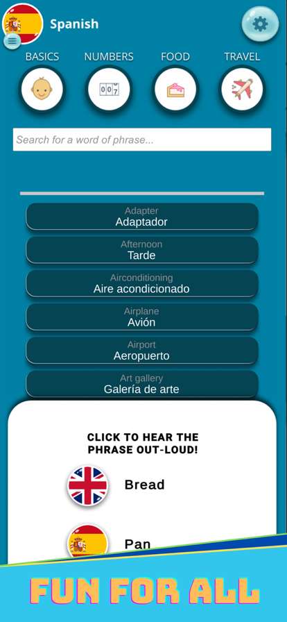 FluencyRunnerios版2