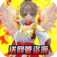 魔剑奇兵(GM破解刷充)