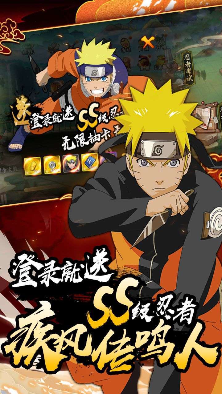 剑舞者们(BT0.1折任性氪)3