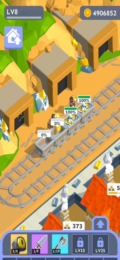 Weapon Factoryios版1