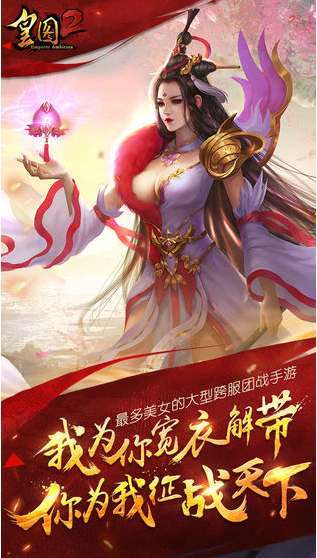 雷霆2合1老复古1