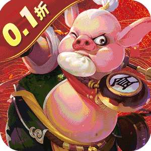 大剑传奇（0.1折大圣归来）