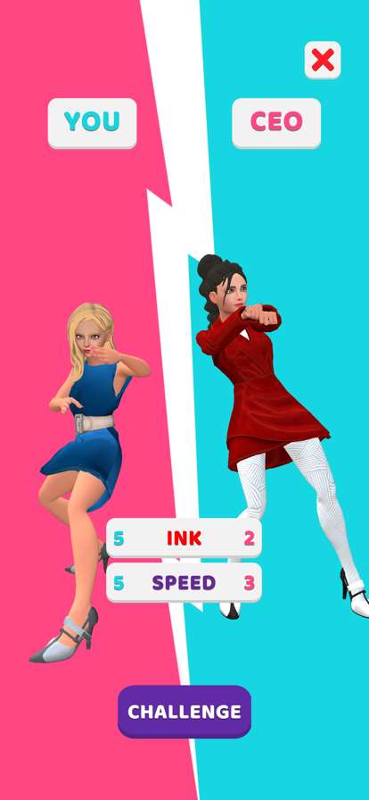 Speed Stamperios版5