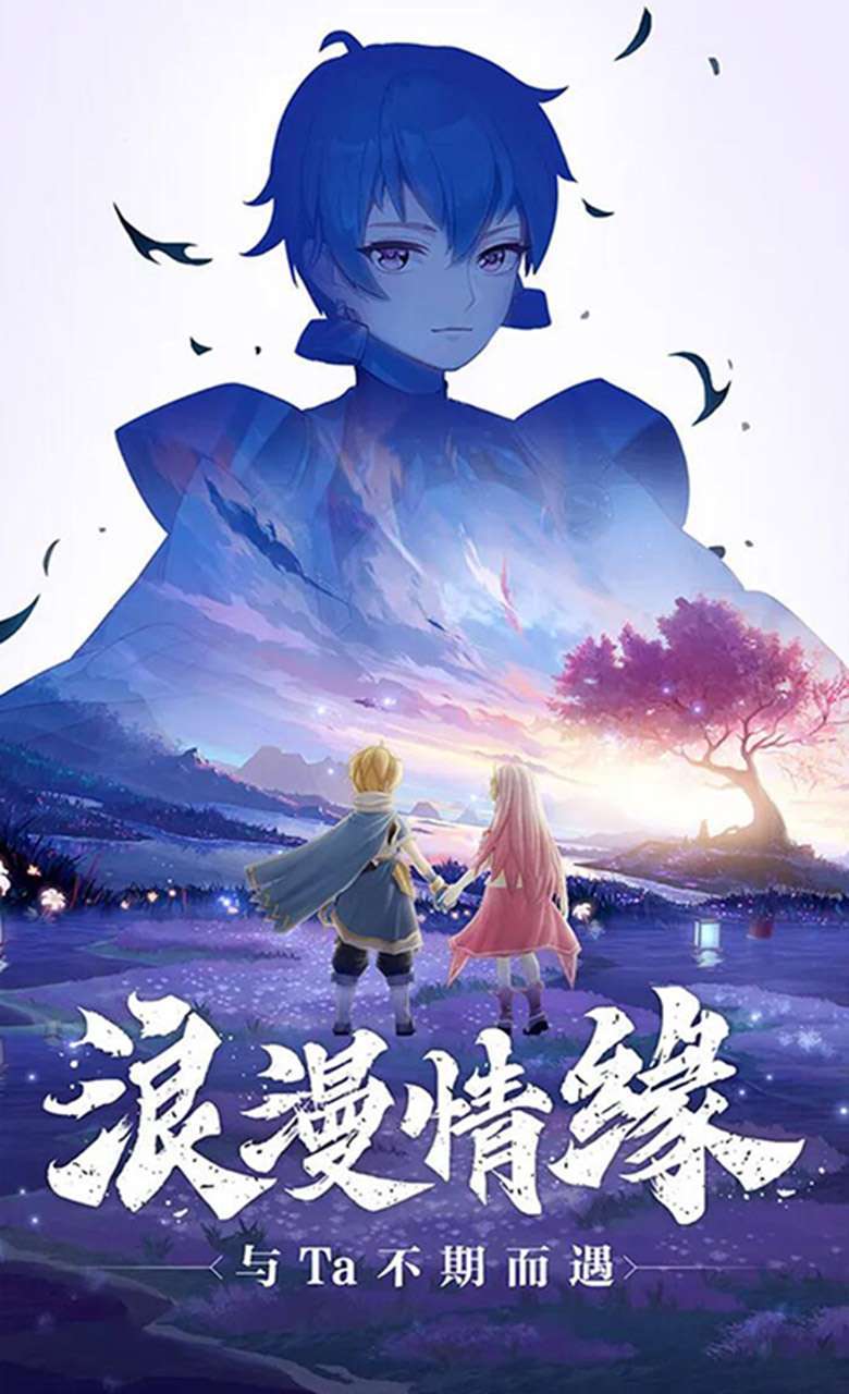 龙纹(龙族勇士征战大陆)2