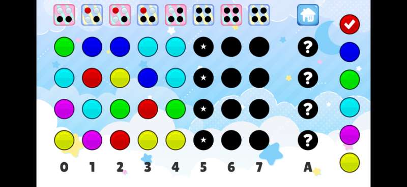 Master Mind Problemsios版2