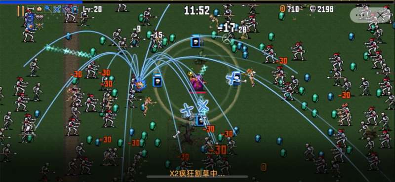 地下城割草ios版1