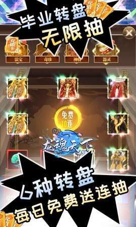 烈火之刃(送充爆亿刀)2