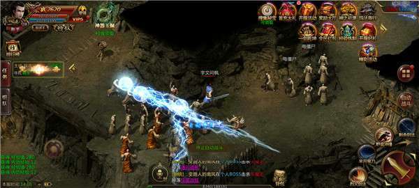 皓月屠龙急速狂刀2