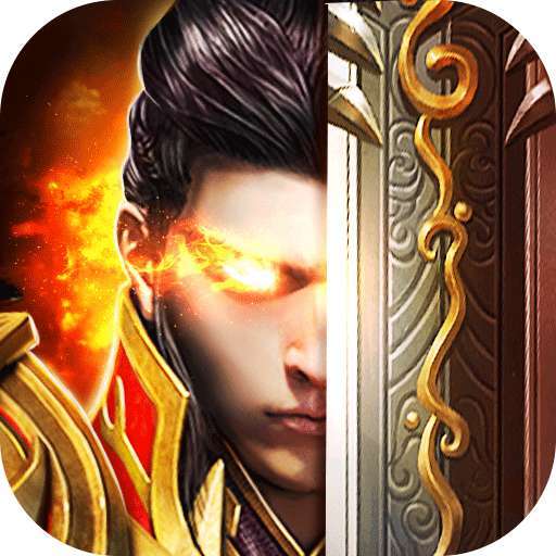 烈火战歌（高回收）