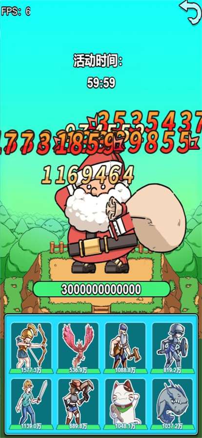 小怪物必须死ios版1