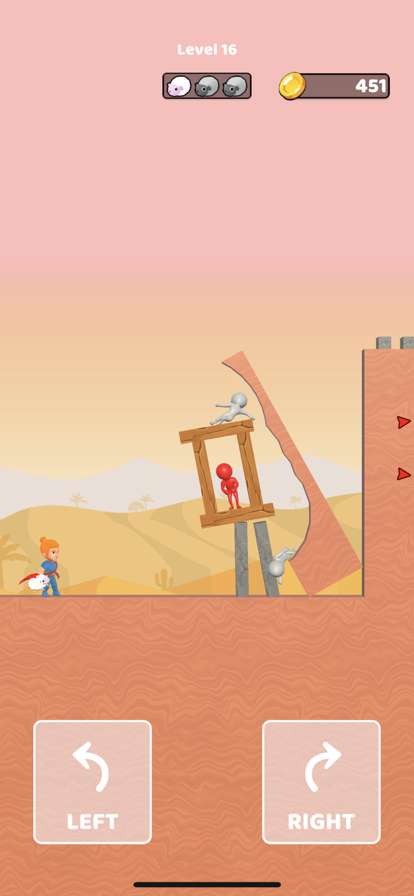 Sheep and Destroyios版6