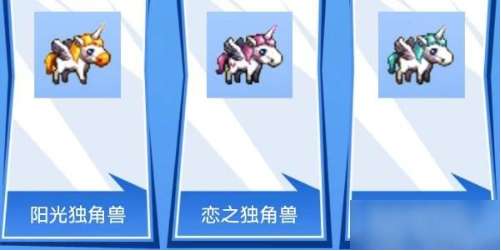 dnf手游独角兽活动0元怎么获得？2024独角兽砍价活动攻略