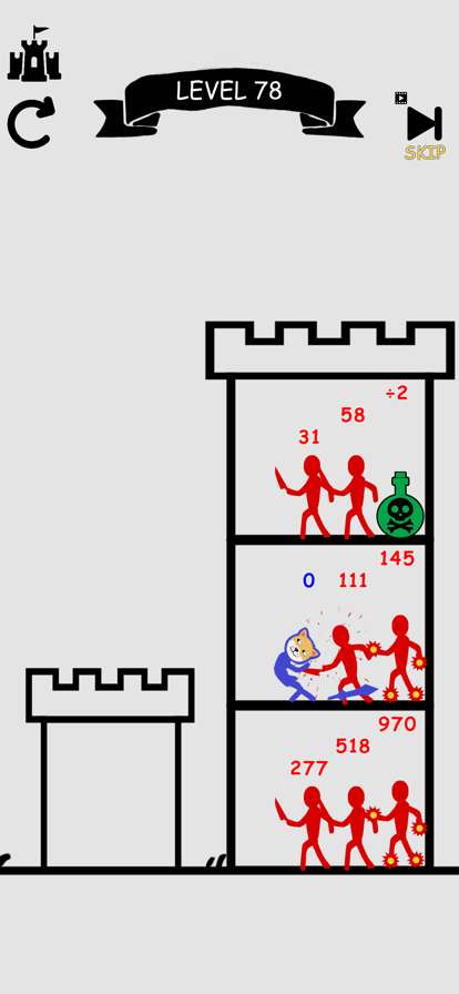 火柴人城堡ios版1