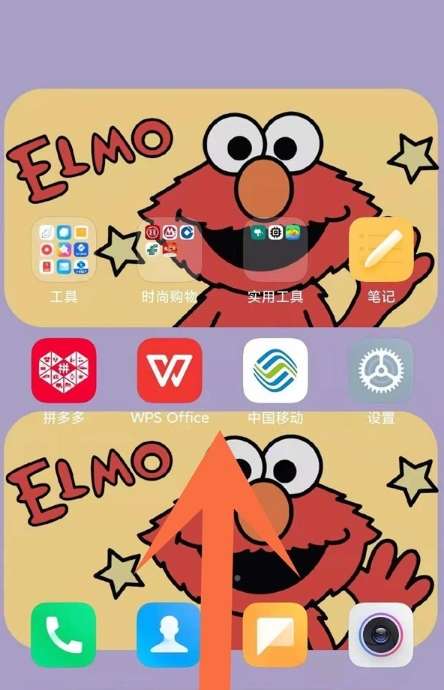 红米k50至尊版怎么关闭后台应用