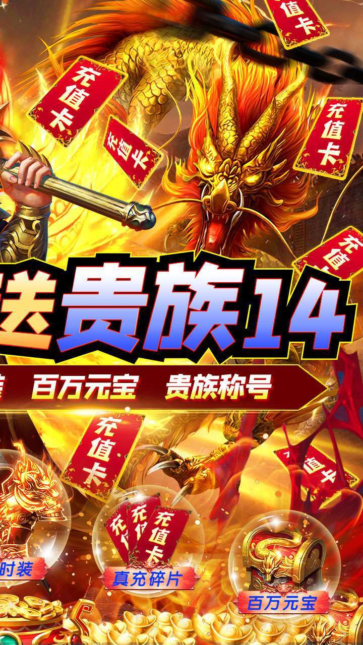 游艺道(BT无门槛福利)1