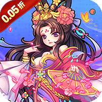 天下策(0.05折无双战纪)