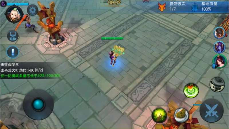 乱斗西游2中夸父的获得方式