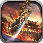 上古76合击传奇