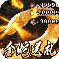 热血千刀斩(神纹刀刀爆亿充)