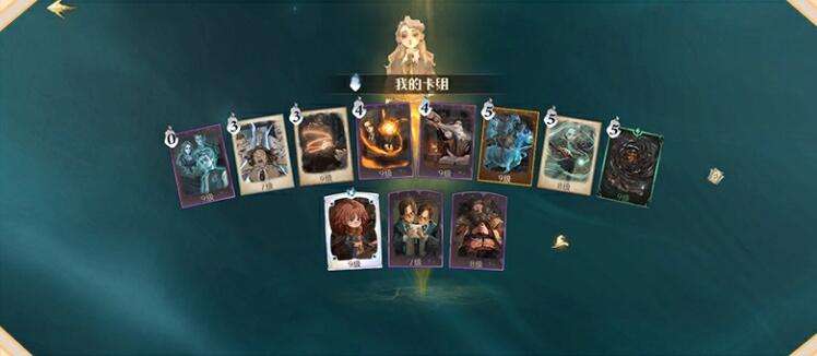 哈利波特：魔法觉醒幽灵骑士团卡组怎么搭配-哈利波特：魔法觉醒幽灵骑士团卡组搭配攻略