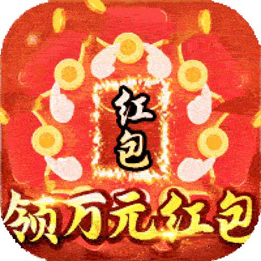 战地冲突（BT魂环破解打金）