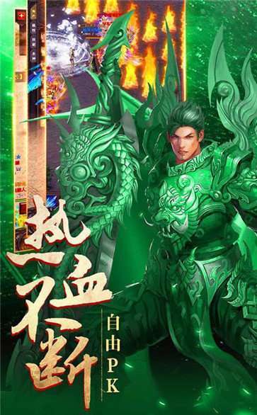 切割迷失单职业2