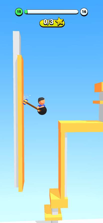 Never Give Up 3Dios版4