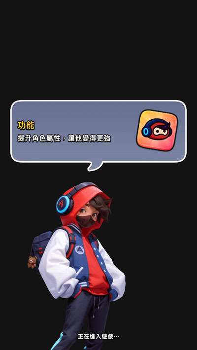 迷你英雄幸存者0