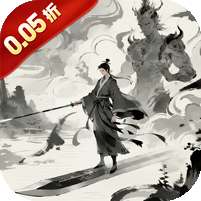 侠客游(全新文字吞噬0.05折)