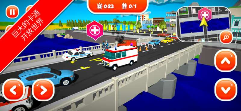 紧急城市救护车ios版3