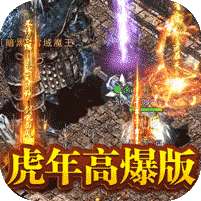 大屠龙-冰雪无限刀