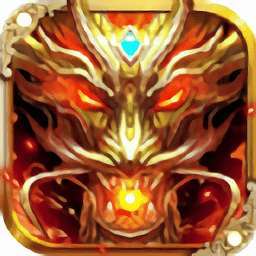 九龙超变单职业无限刀