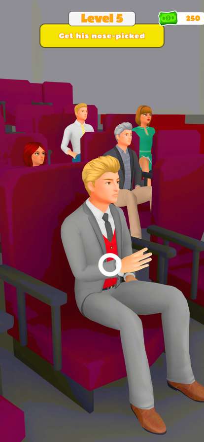 Master Paparazziios版5