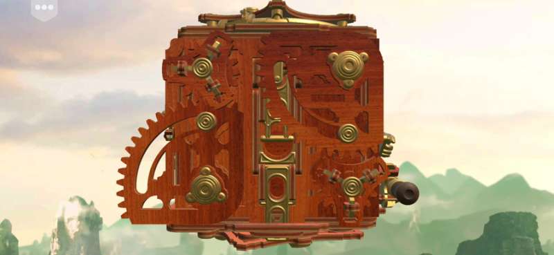 Aenigma Venatorumios版2