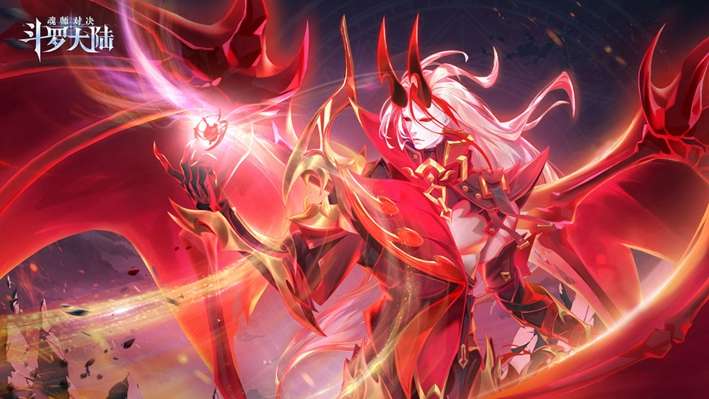 斗罗大陆魂师对决活动公告 唐晨武魂真身今日正式上线