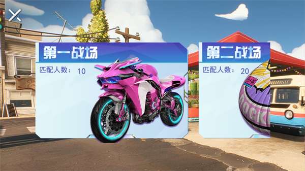 动物派对模拟器1