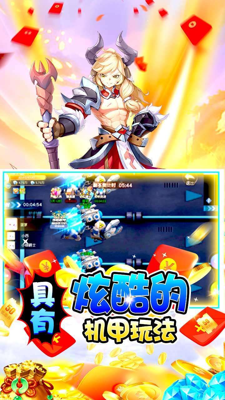 极限法则(上线648)4