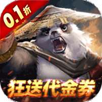 功夫之夜(0.1折狂送代金券)