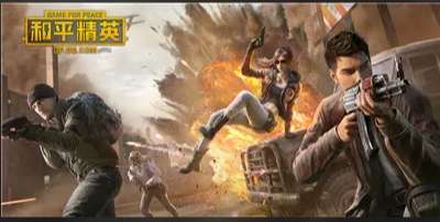 和平精英怎么更换语音包 语音包更换设置步骤一览