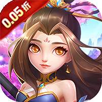 萌幻西游(永久0.05折)