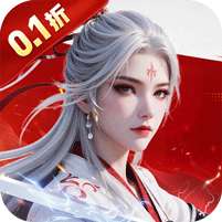 魔天记3D(0.1折每日福利648)