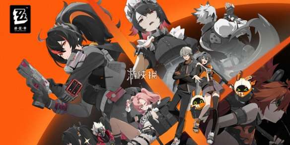 绝区零攻略大全-绝区零攻略汇总