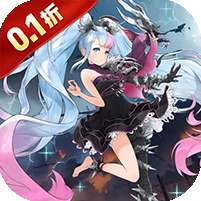 魔物迷宫(0.1折摸金天师)